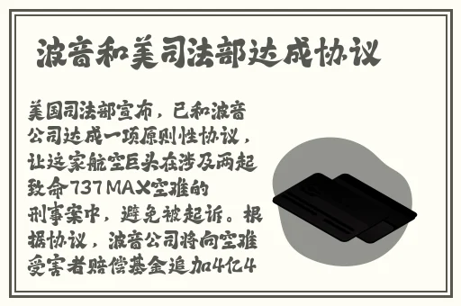 如意平台app下载