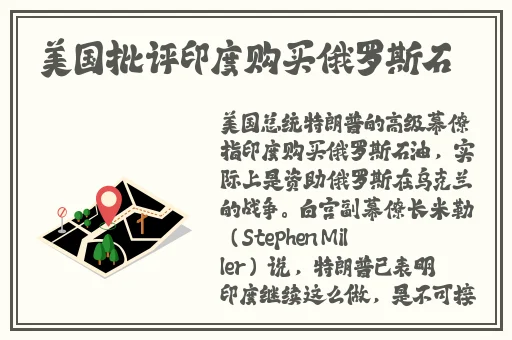 美杜莎3dmax动画